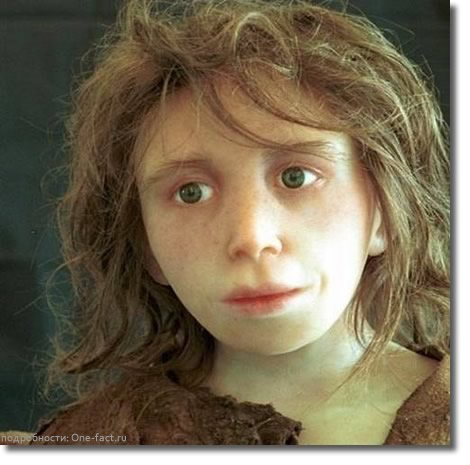 Реконструкция неандертальского ребенка (институт антропологии, Цюрихский университет)